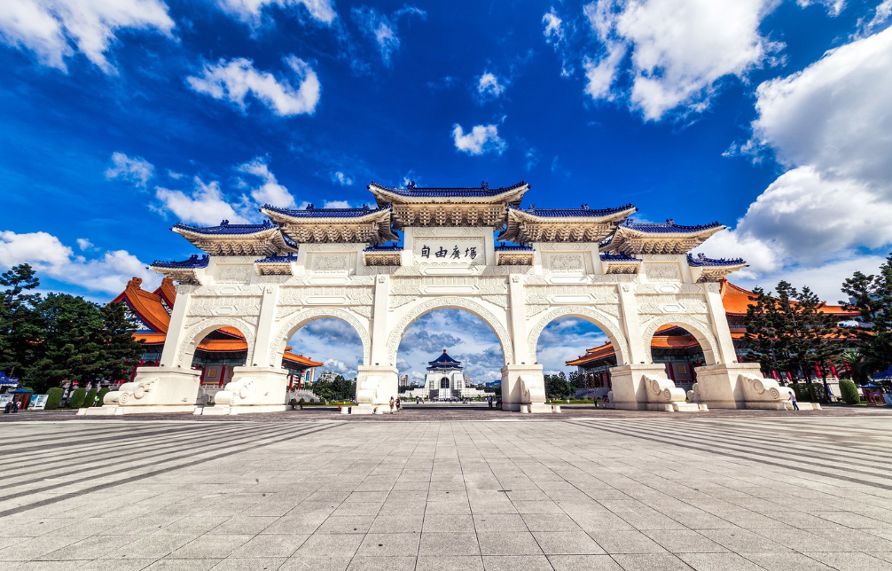 Taiwan Tour